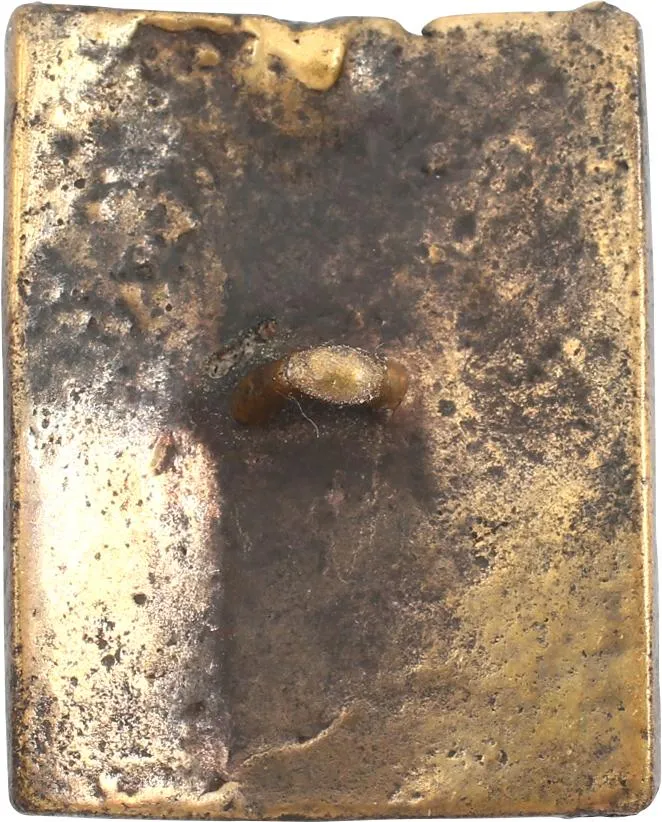 ASHANTE GOLD WEIGHT.