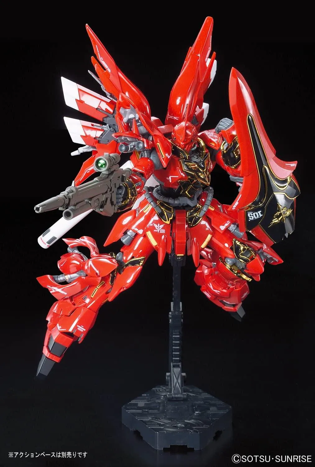 Bandai 22 Sinanju RG 1/144 Model Kit