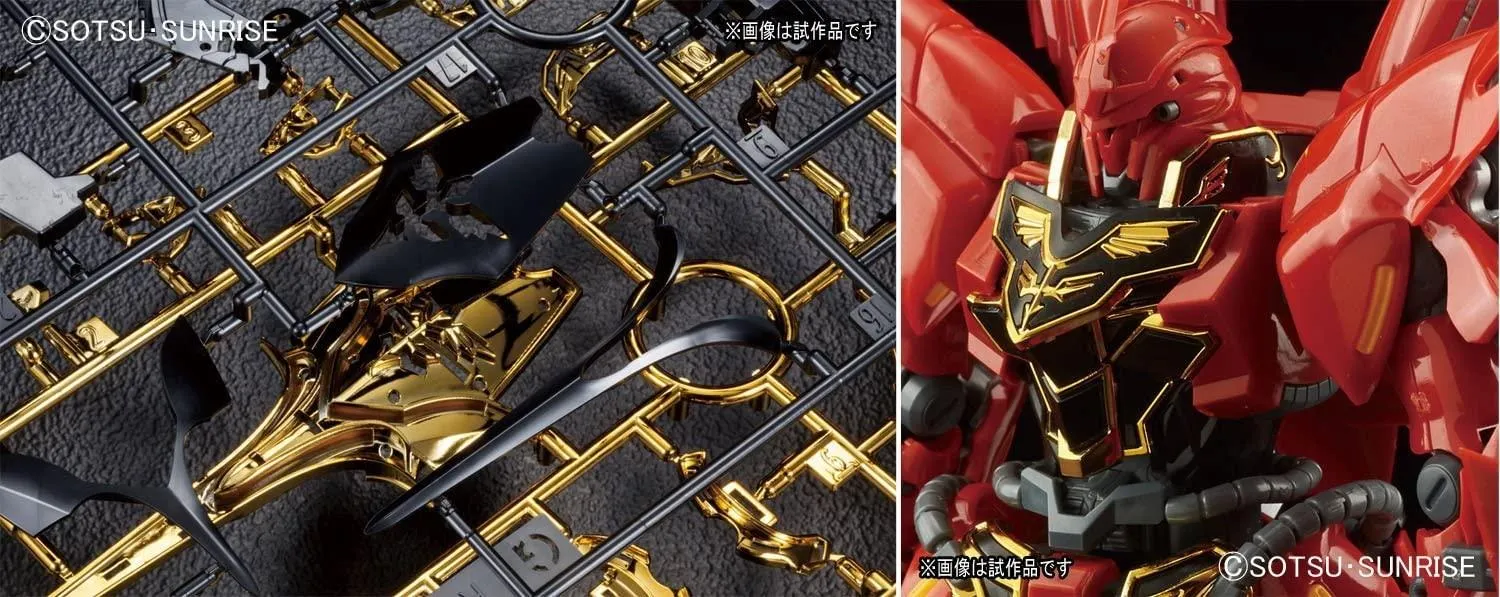 Bandai 22 Sinanju RG 1/144 Model Kit