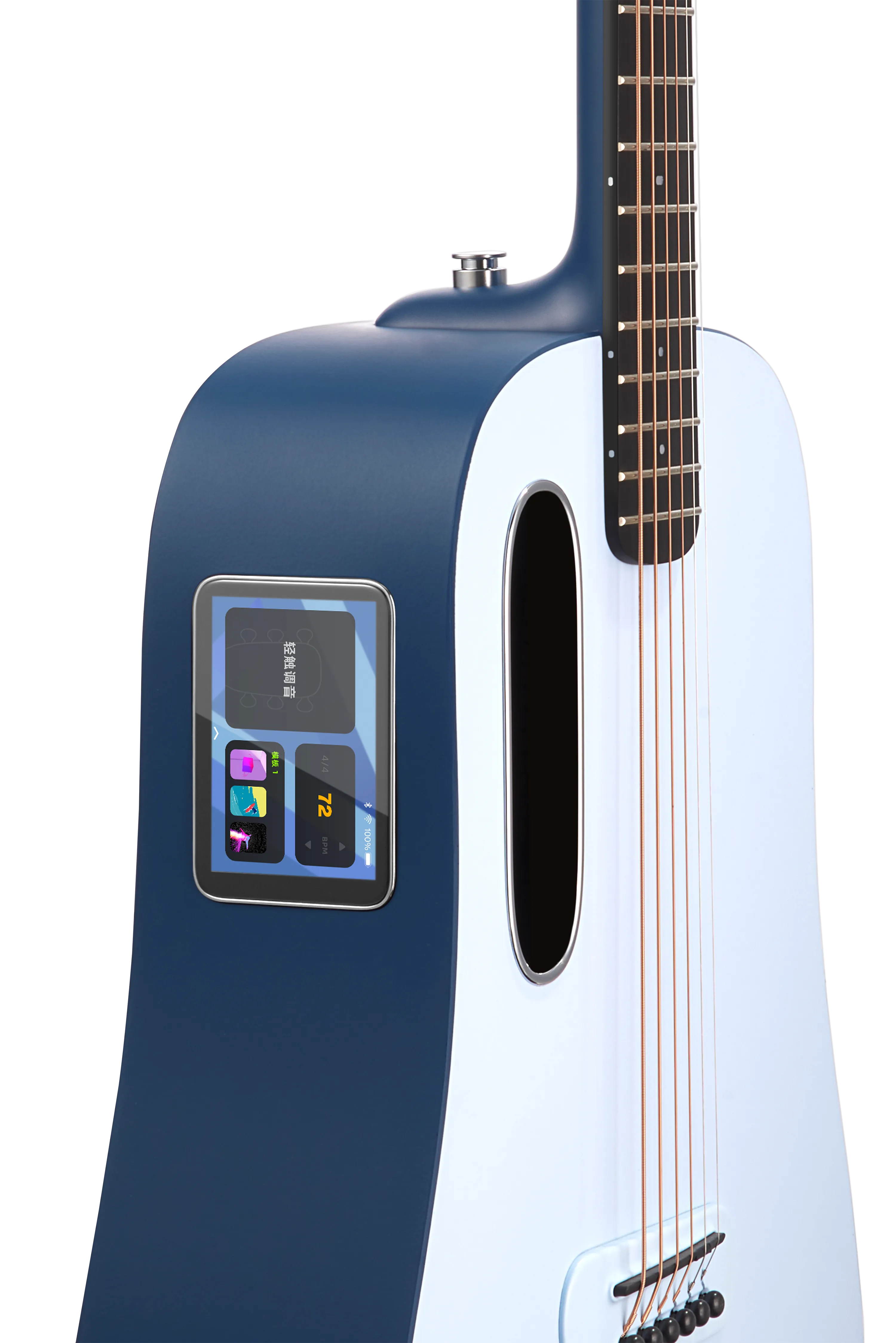 BLUE LAVA TOUCH with Airflow Bag ~ Ice Blue / Ocean Blue