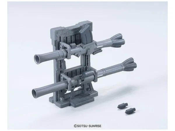 Builders Parts: System Weapon 009 (Origin)