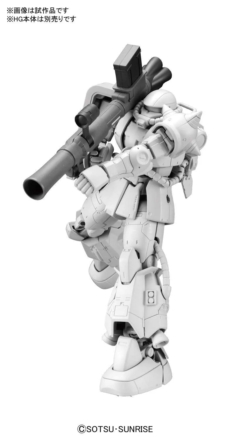 Builders Parts: System Weapon 009 (Origin)