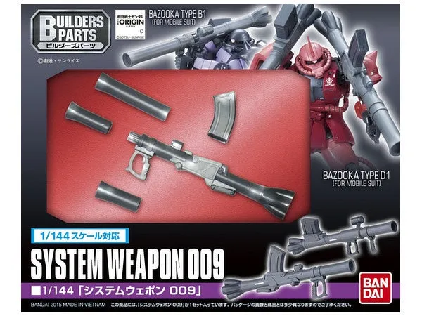 Builders Parts: System Weapon 009 (Origin)