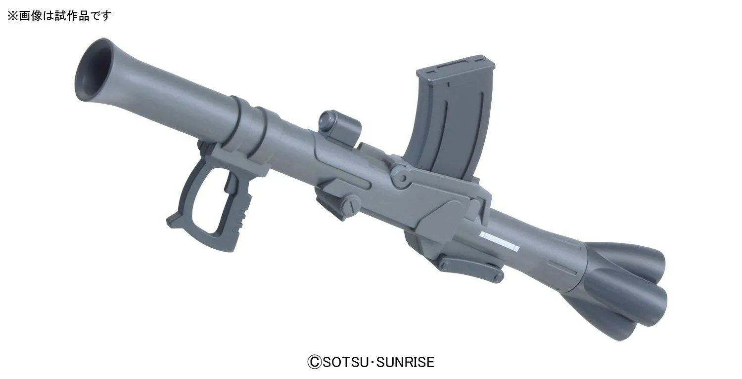 Builders Parts: System Weapon 009 (Origin)