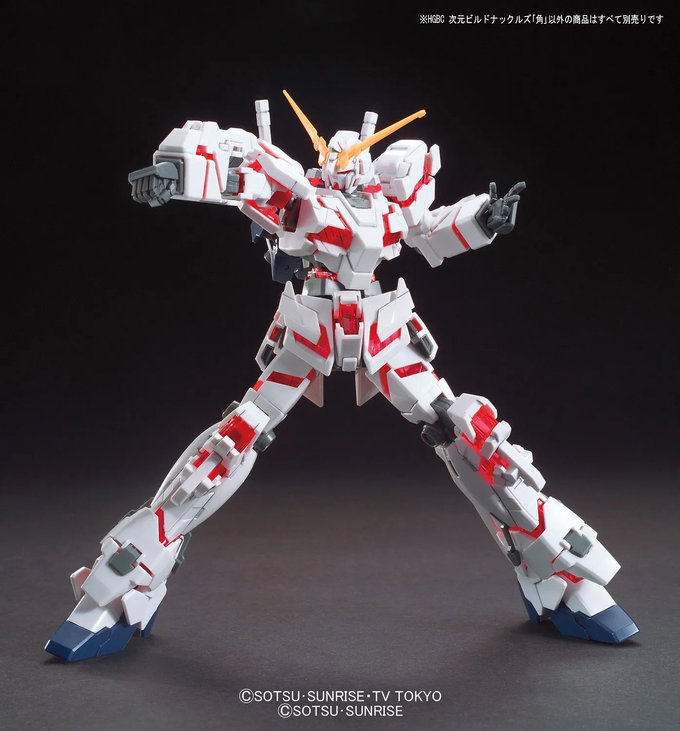 HGBC 024 Jigen Build Knuckles Kaku 1/144