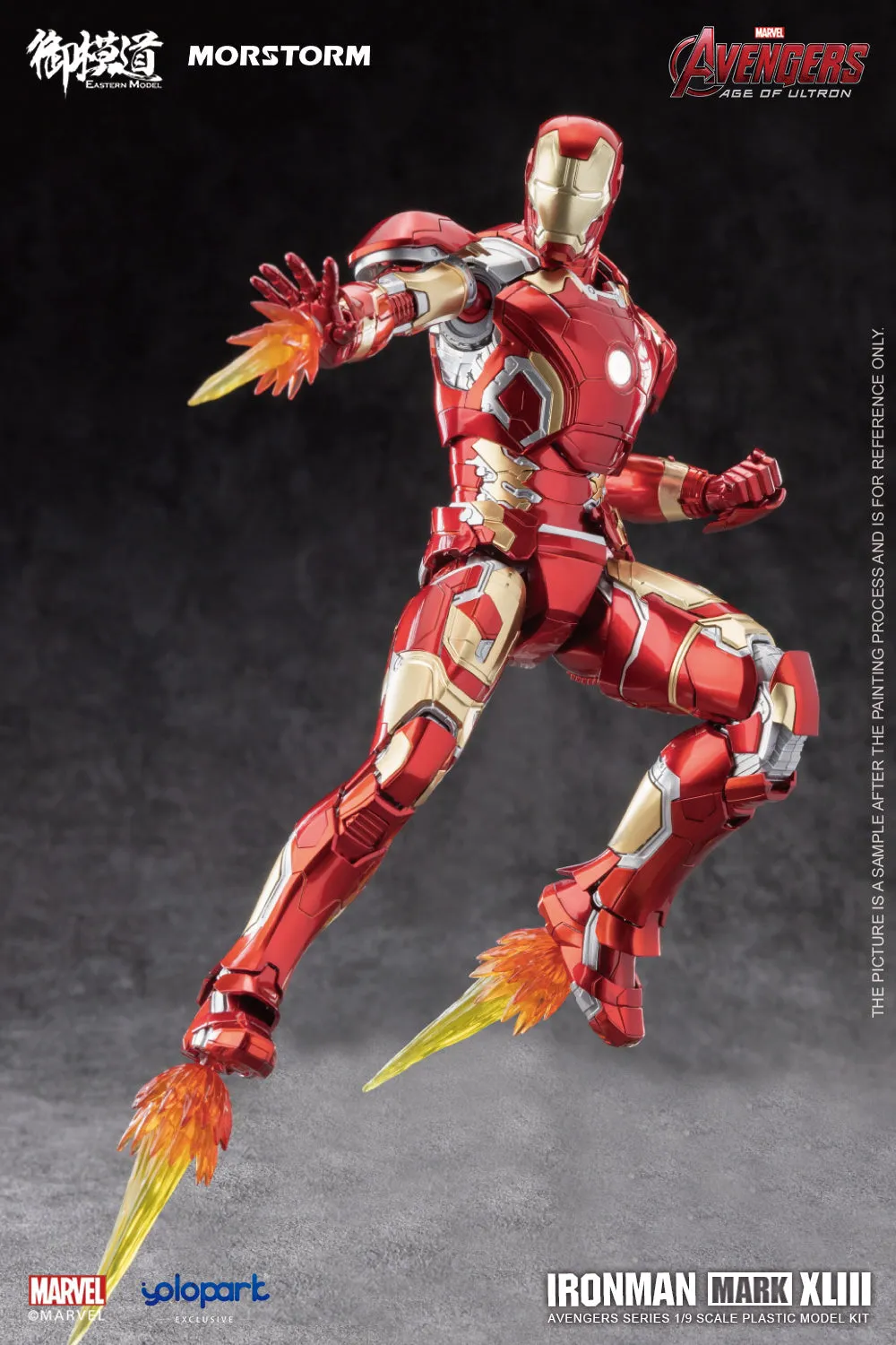 Iron Man MK 43 / Mark XLIII 1/9