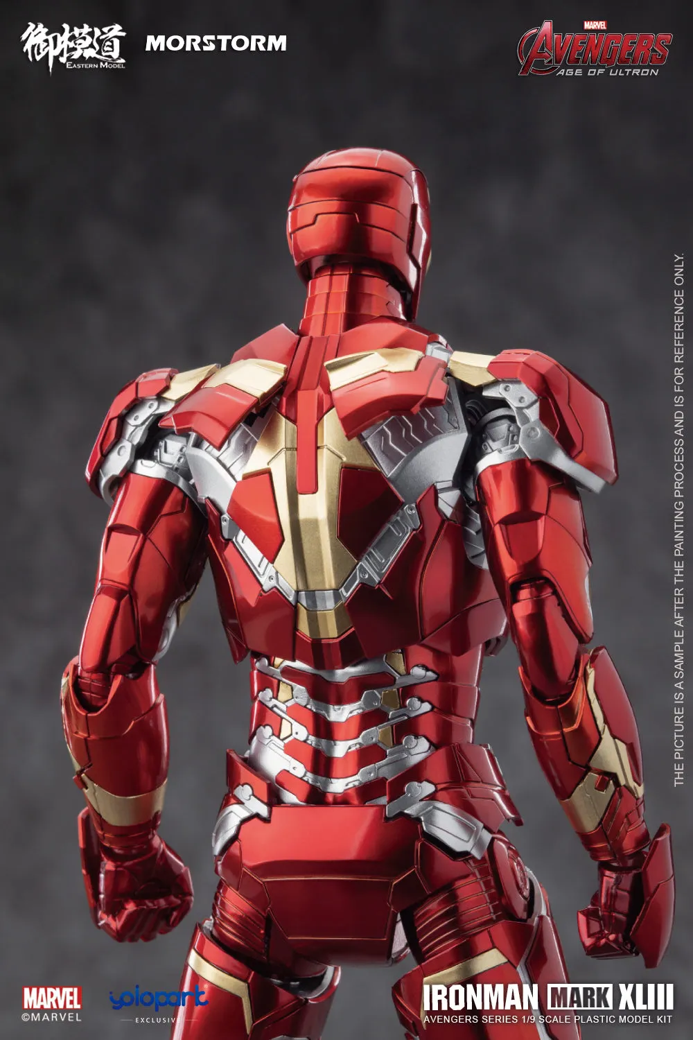 Iron Man MK 43 / Mark XLIII 1/9