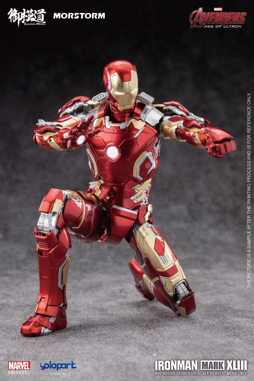 Iron Man MK 43 / Mark XLIII 1/9