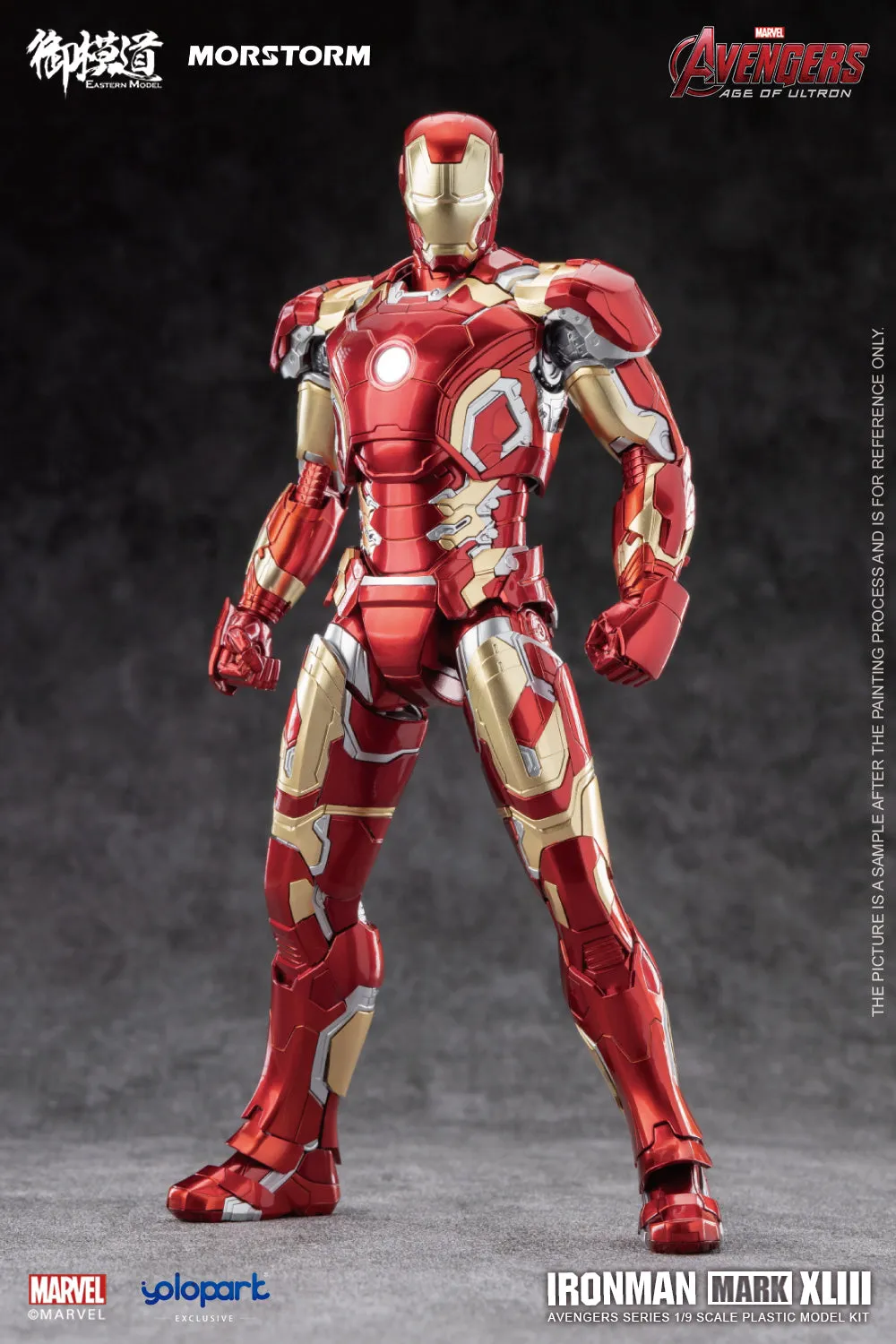 Iron Man MK 43 / Mark XLIII 1/9