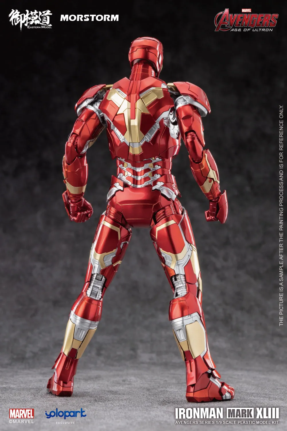 Iron Man MK 43 / Mark XLIII 1/9