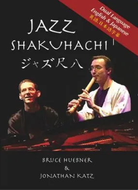 Jazz Shakuhachi