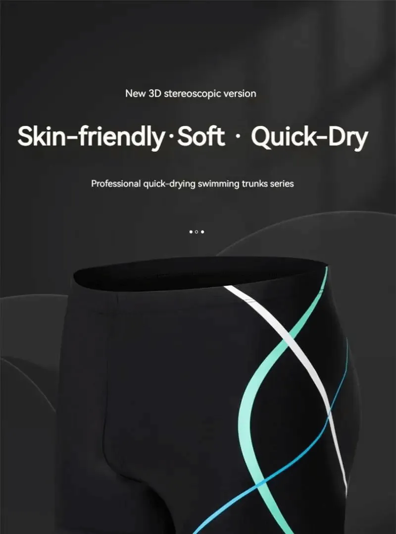 Quick Dry Men's Streamline Swim Trunks - SF2021