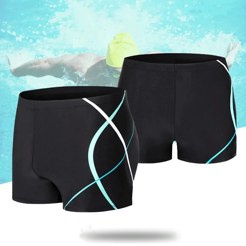 Quick Dry Men's Streamline Swim Trunks - SF2021
