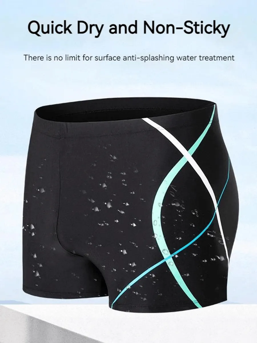 Quick Dry Men's Streamline Swim Trunks - SF2021