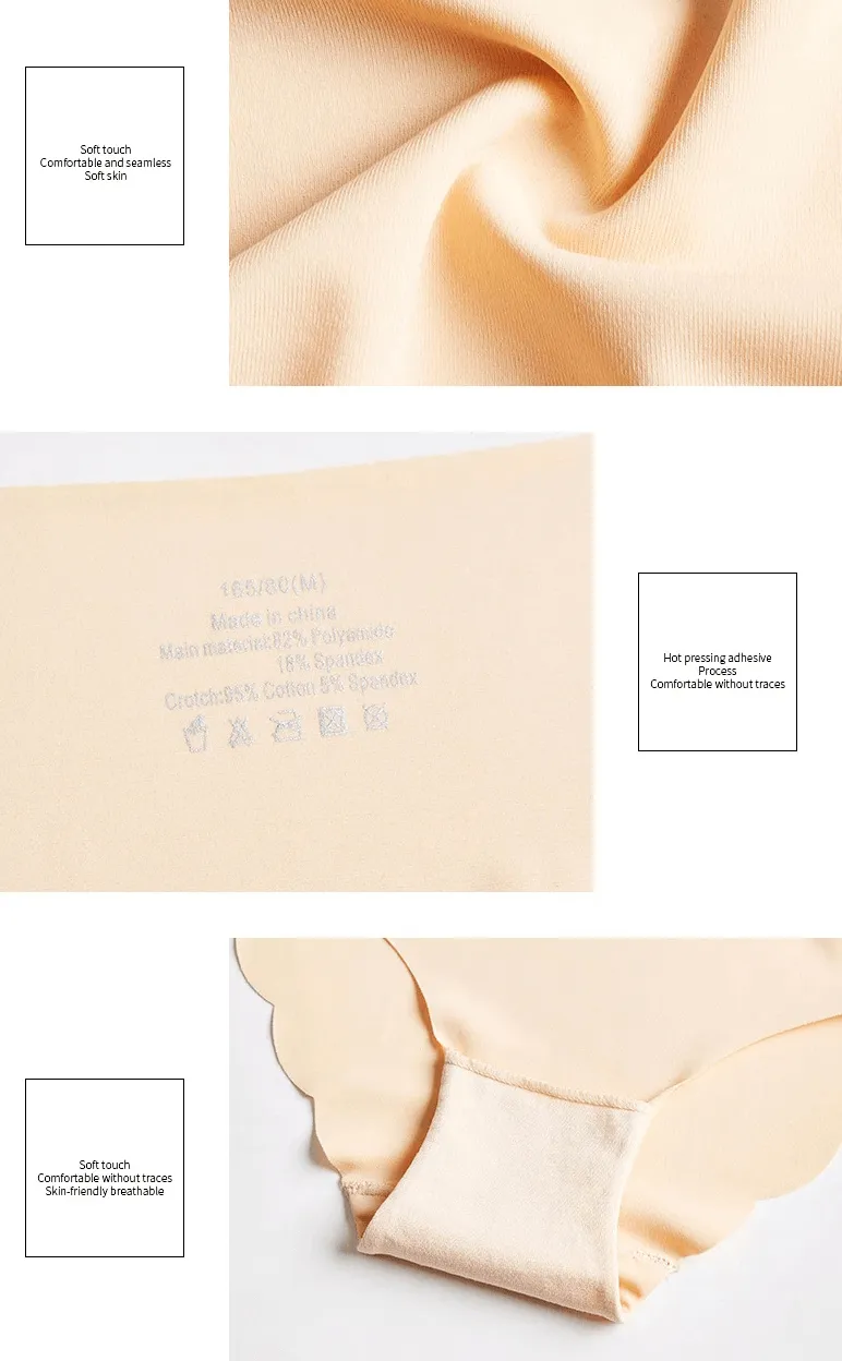 Sexy Solid Color Seamless Women’s Panties - SF2182